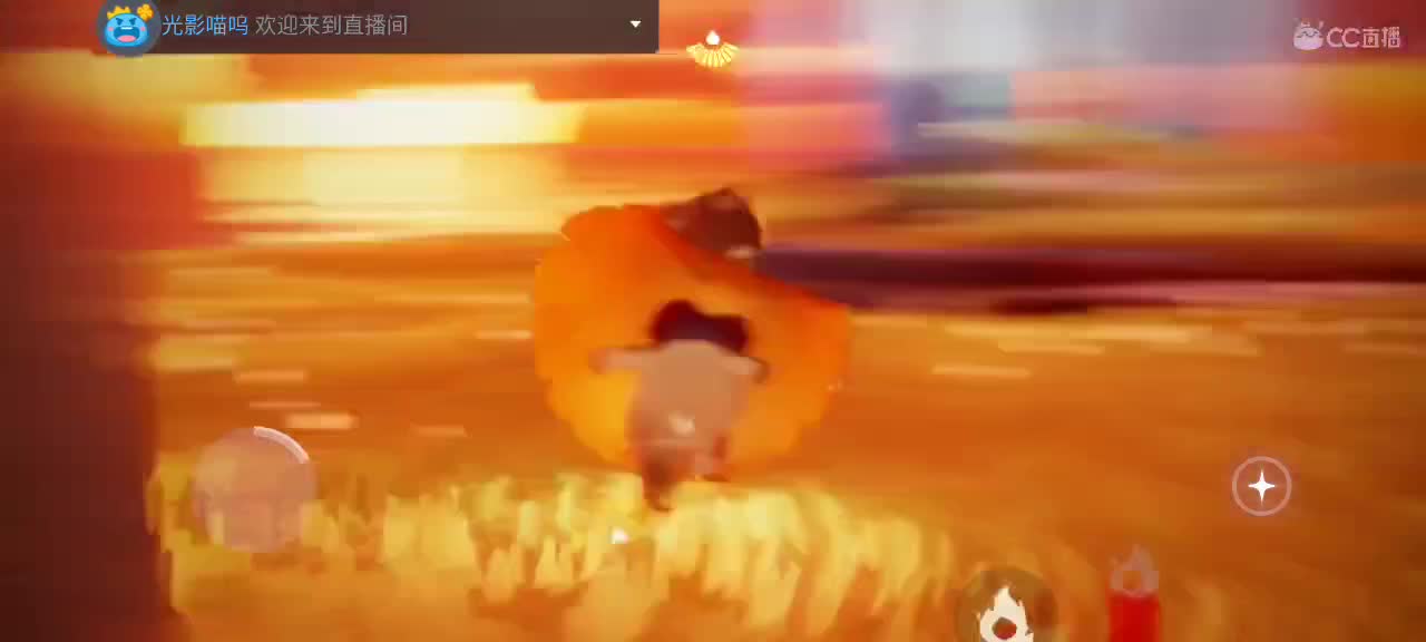 午后悠闲光遇 第5段