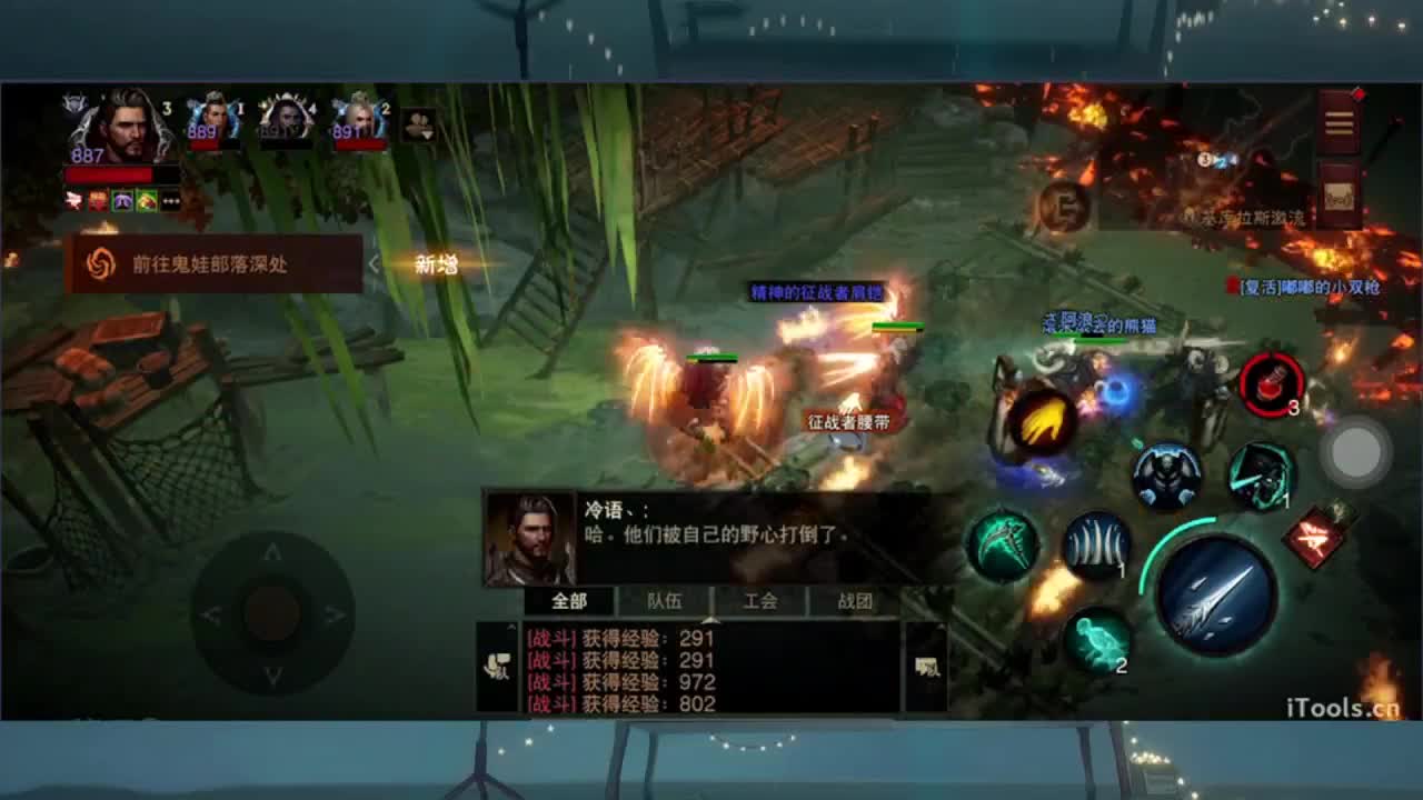 1 第9段