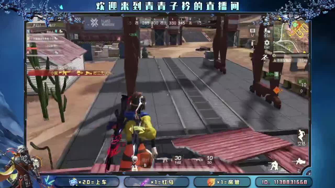 有一种累 叫想太多。 第6段