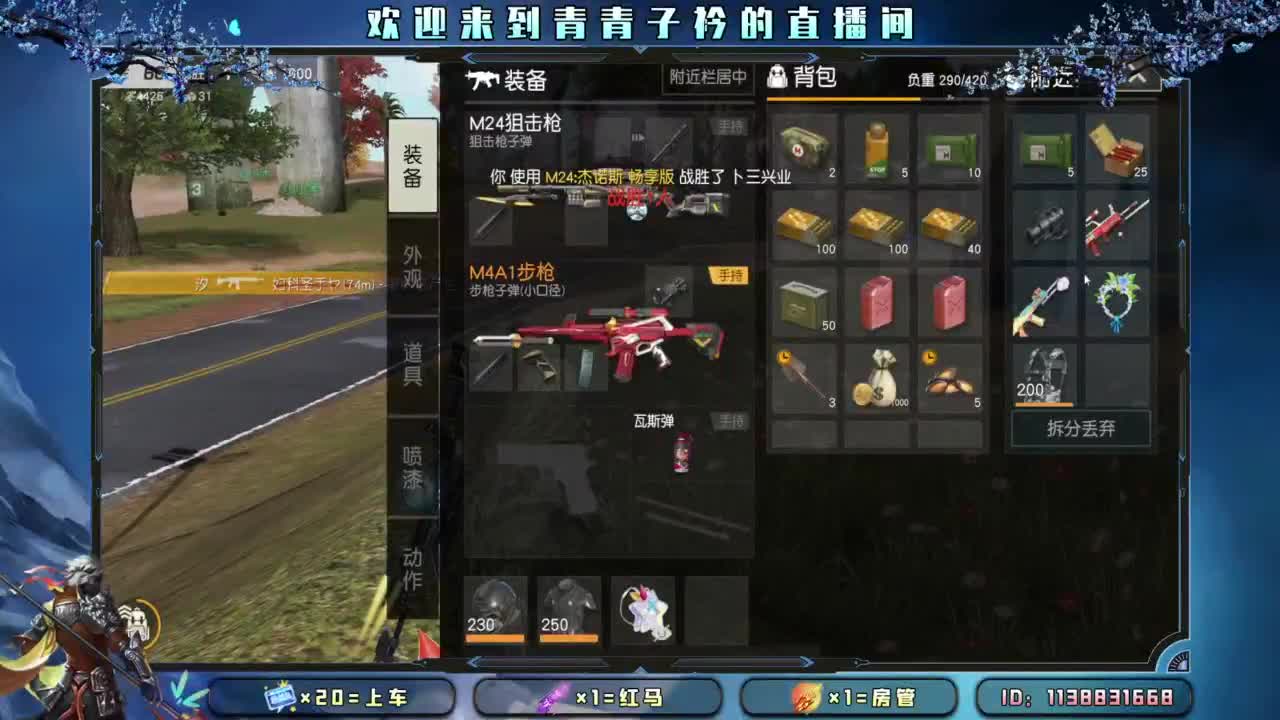 有一种累 叫想太多。 第7段