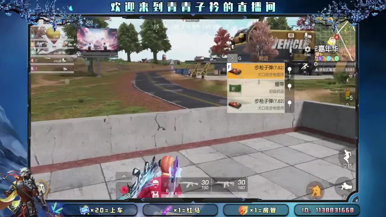 有一种累 叫想太多。 第8段