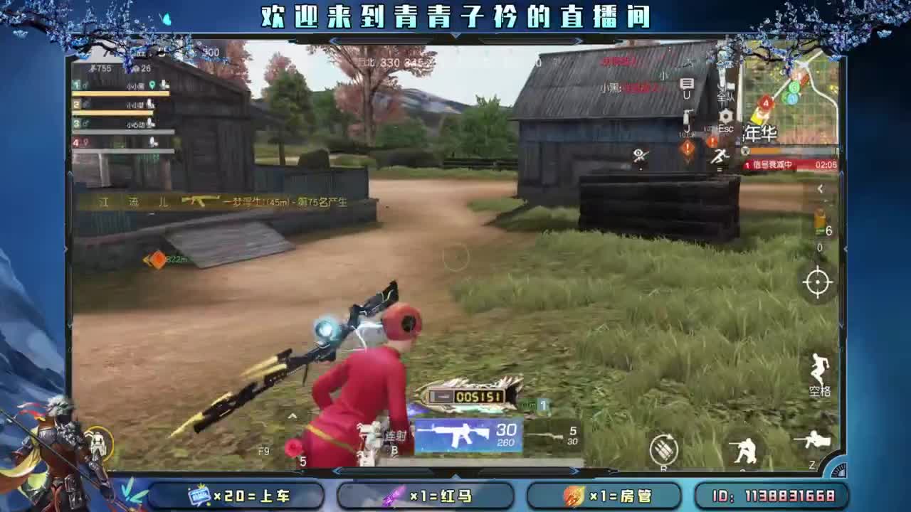 有一种累 叫想太多。 第9段