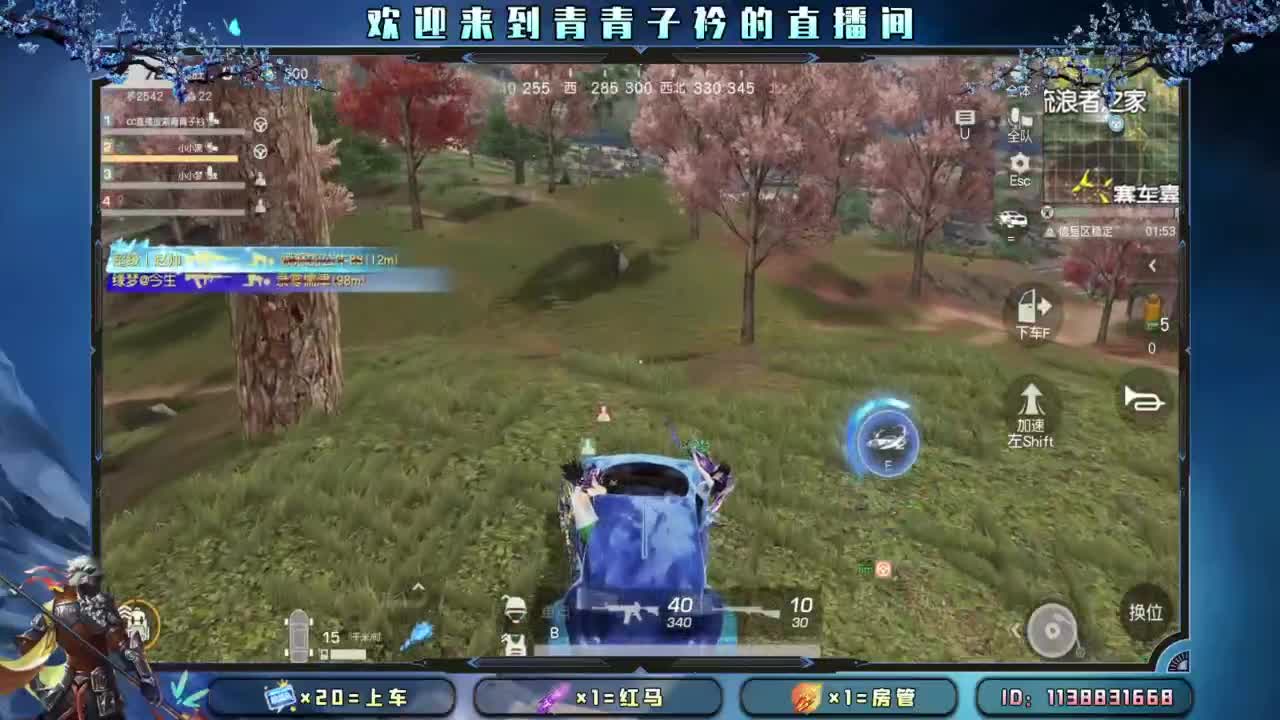 有一种累 叫想太多。 第11段