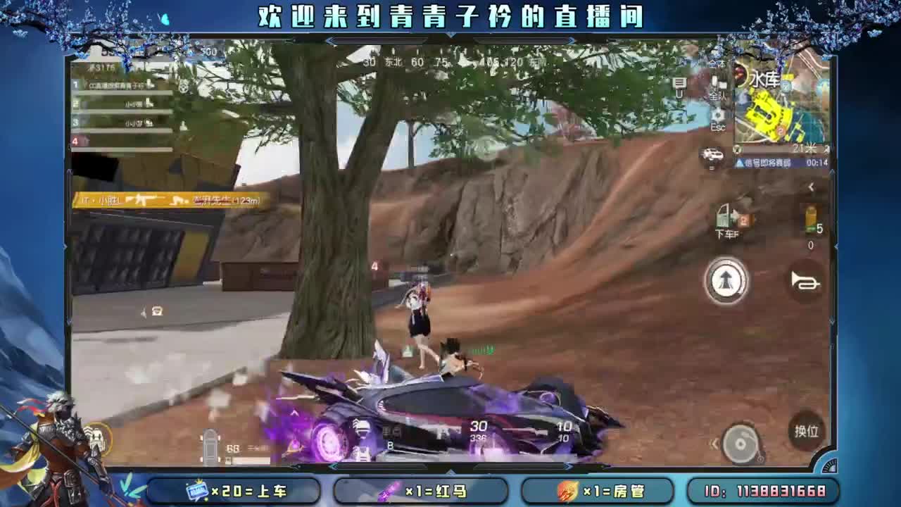 有一种累 叫想太多。 第12段