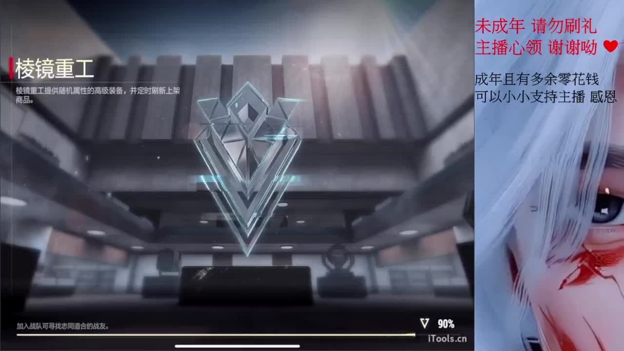 这个世界能对我善良好点吗 第4段