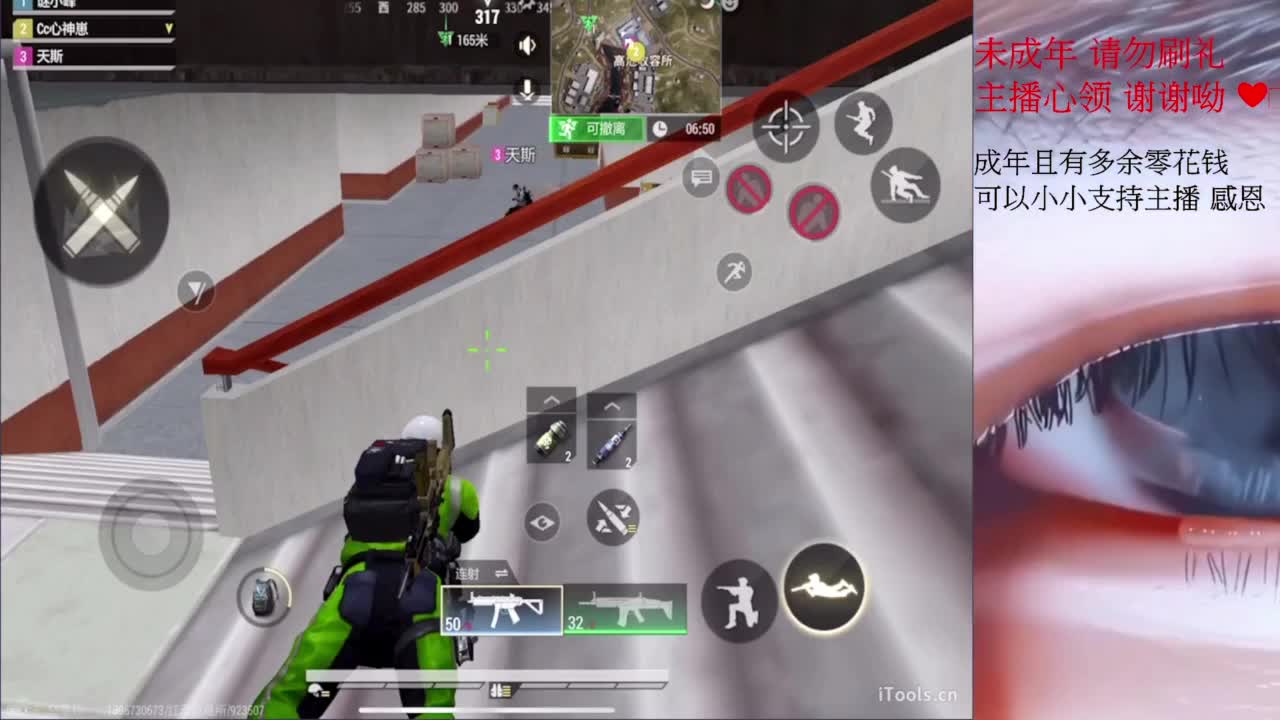 这个世界能对我善良好点吗 第5段