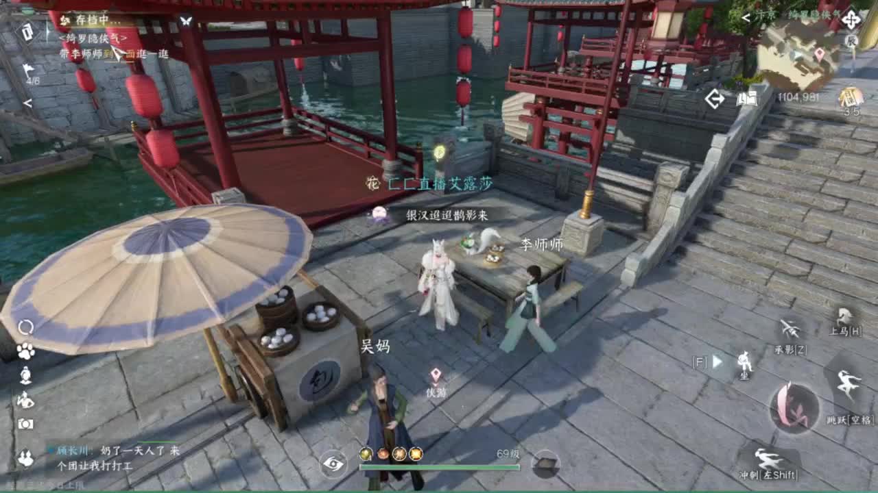 刀剑能不能让我蹲个西皮 第3段