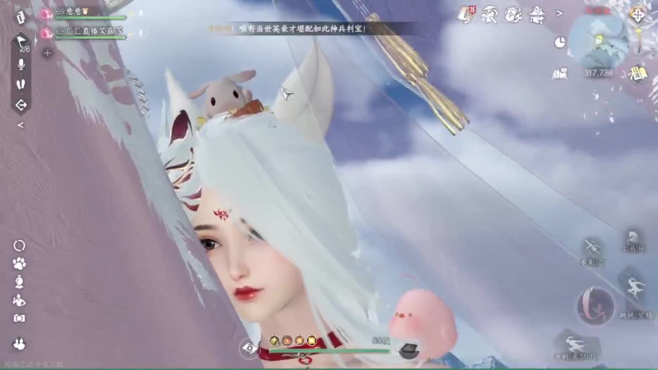 刀剑能不能让我蹲个西皮 第4段