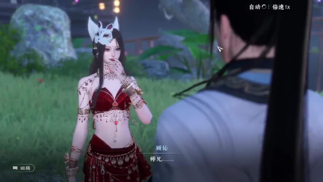 刀剑能不能让我蹲个西皮 第6段
