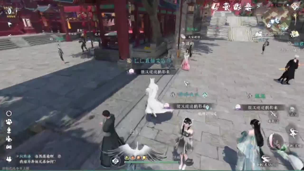 刀剑能不能让我蹲个西皮 第8段