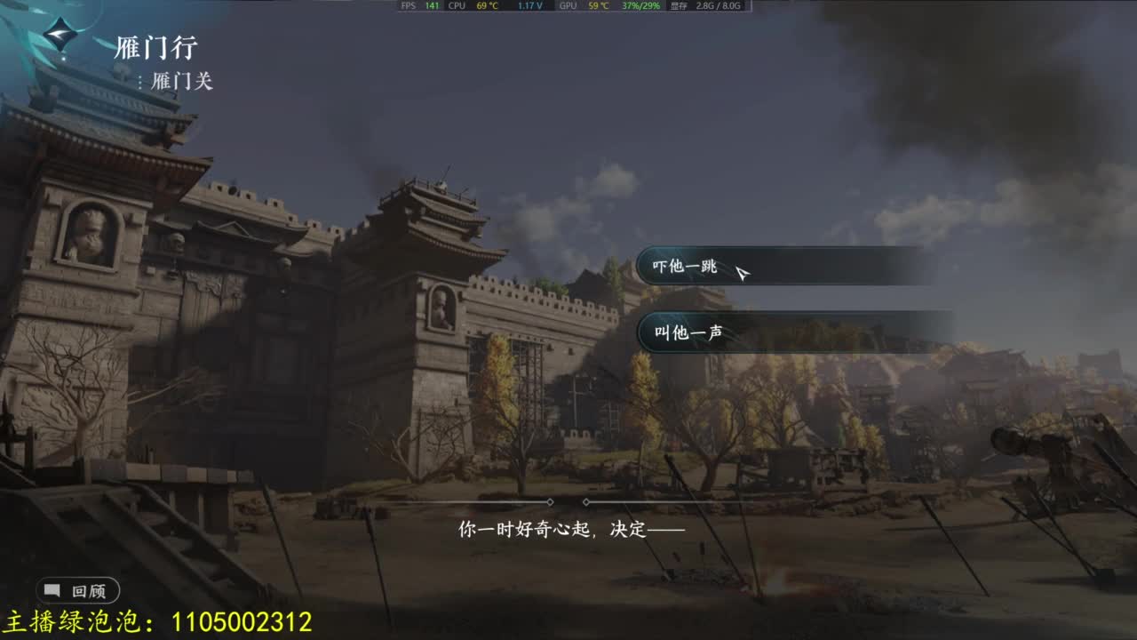 素质极高 第1段