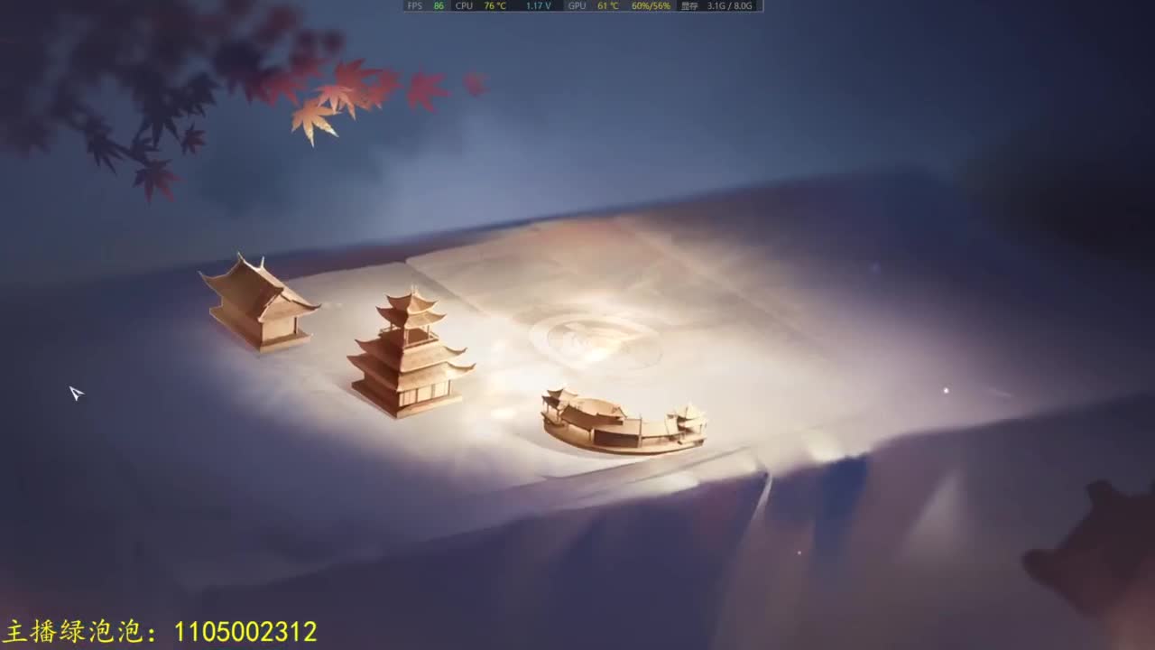 素质极高 第2段