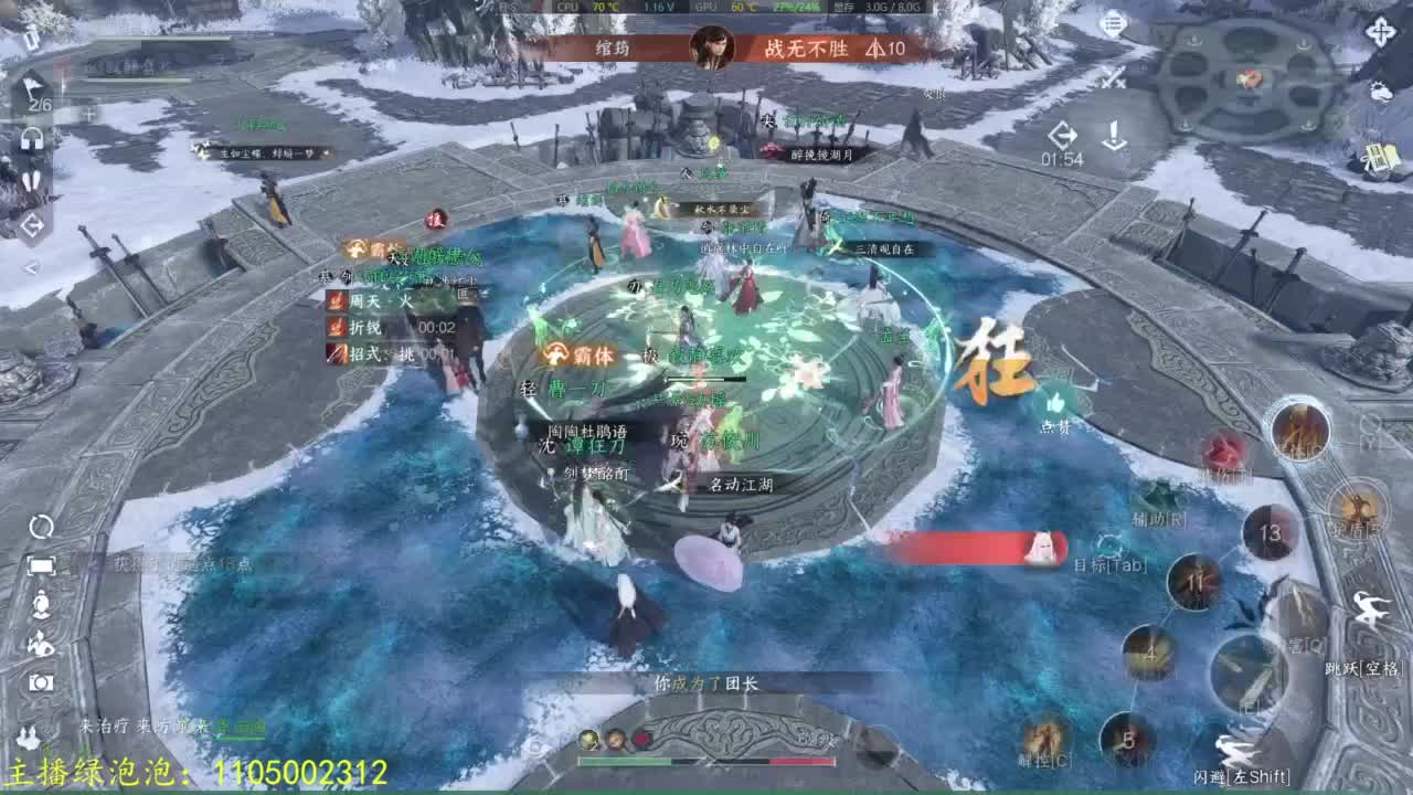 素质极高 第3段