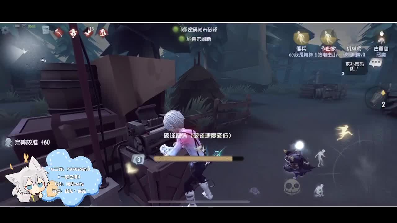 输赢是常态 第1段