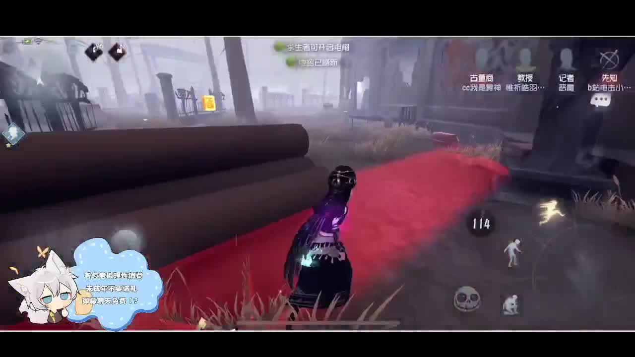 输赢是常态 第2段