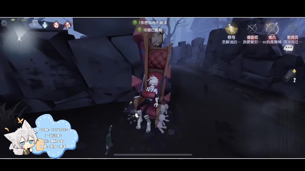 输赢是常态 第4段