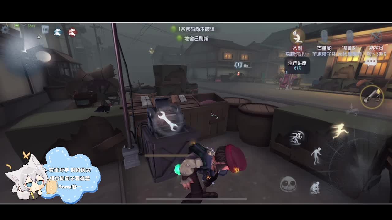 输赢是常态 第5段