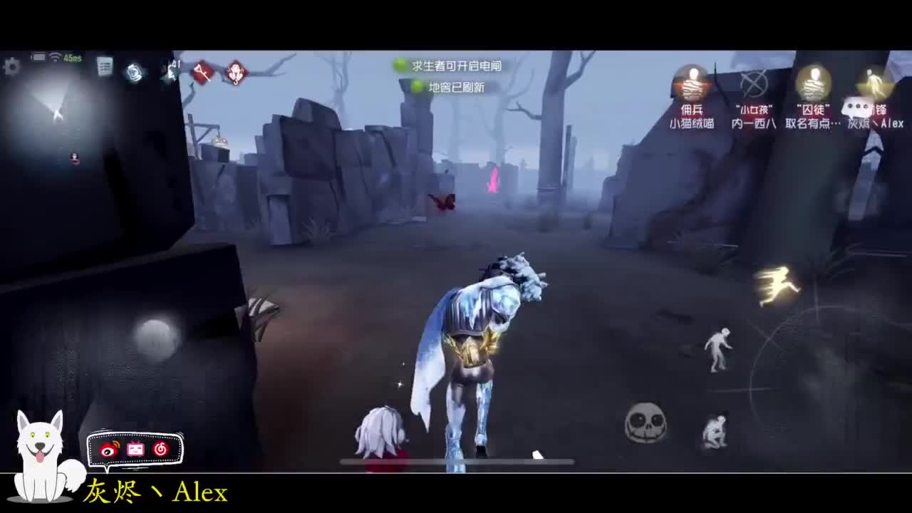 周六周日躲猫猫水友局 第1段