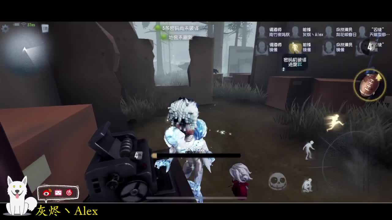 周六周日躲猫猫水友局 第5段