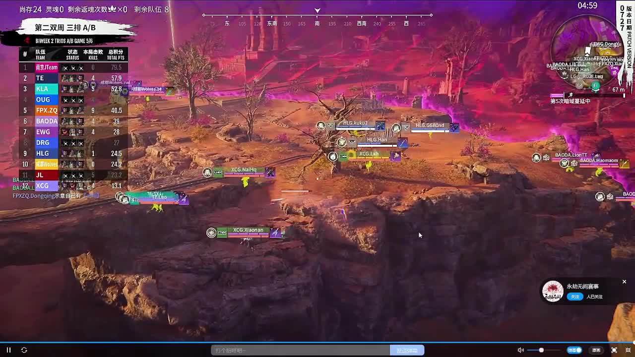 你好 第4段