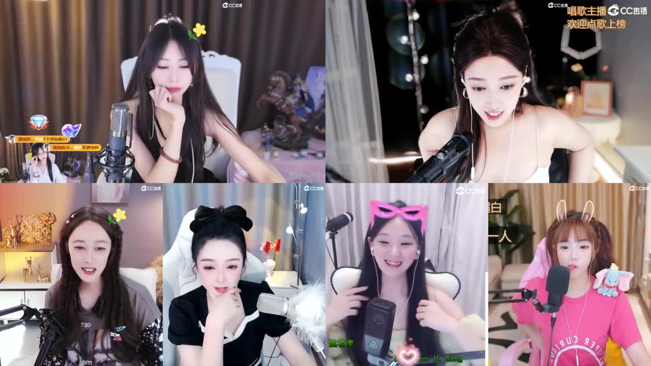 3971开荒吖 第7段