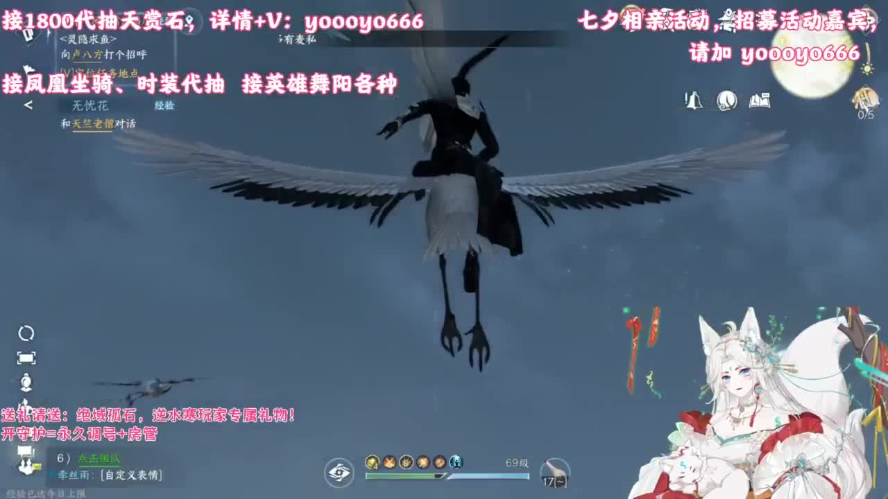 【声优】最动听的旋律，要弹给最心爱的人听 第8段