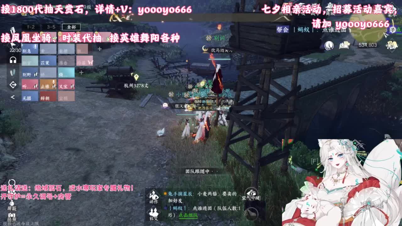 【声优】最动听的旋律，要弹给最心爱的人听 第10段