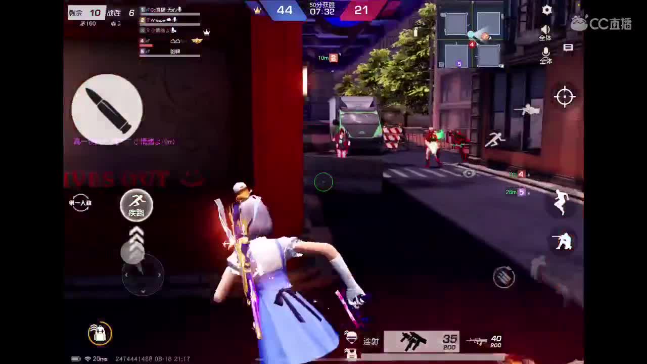 啥也别说了。自己体会吧。快乐游戏 第3段