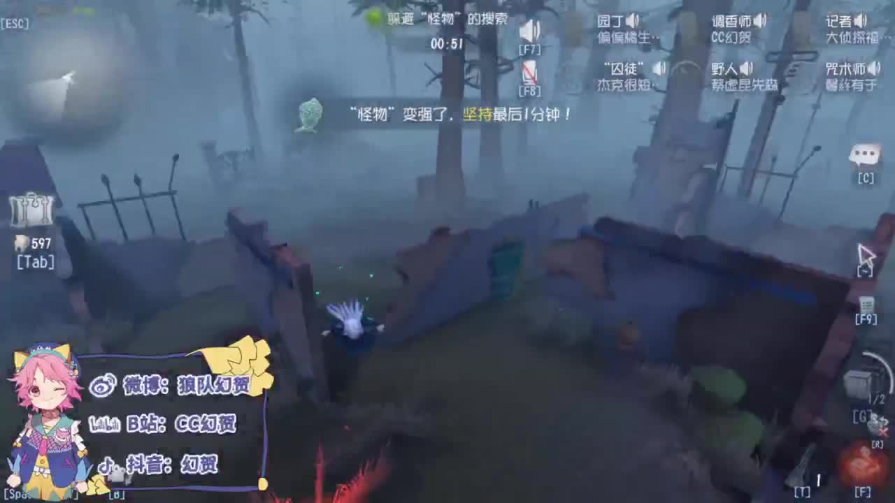 平淡的排位 第6段