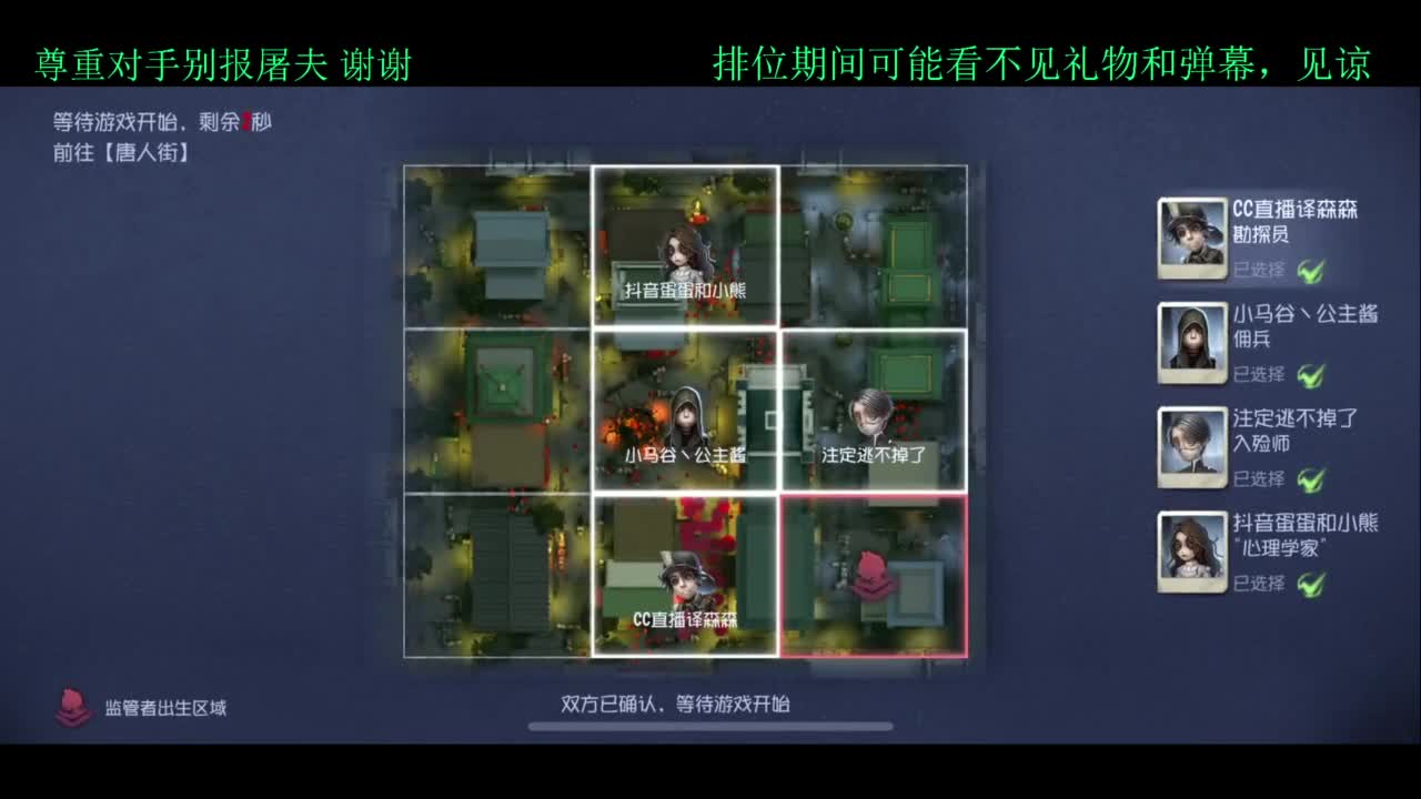 夏天好yh 第1段