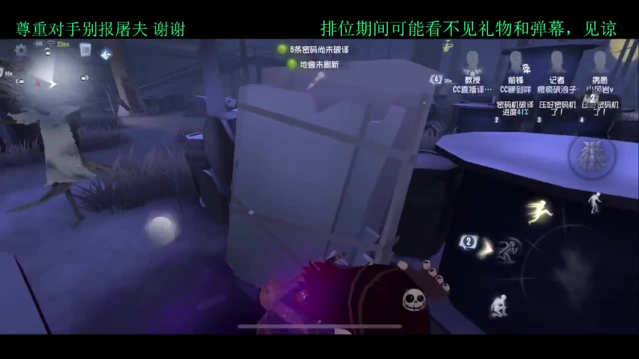 夏天好yh 第2段