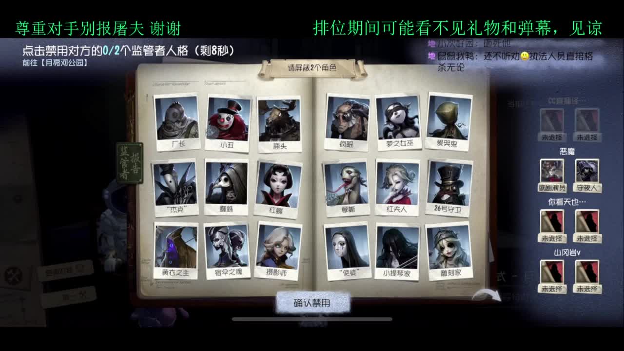 夏天好yh 第3段
