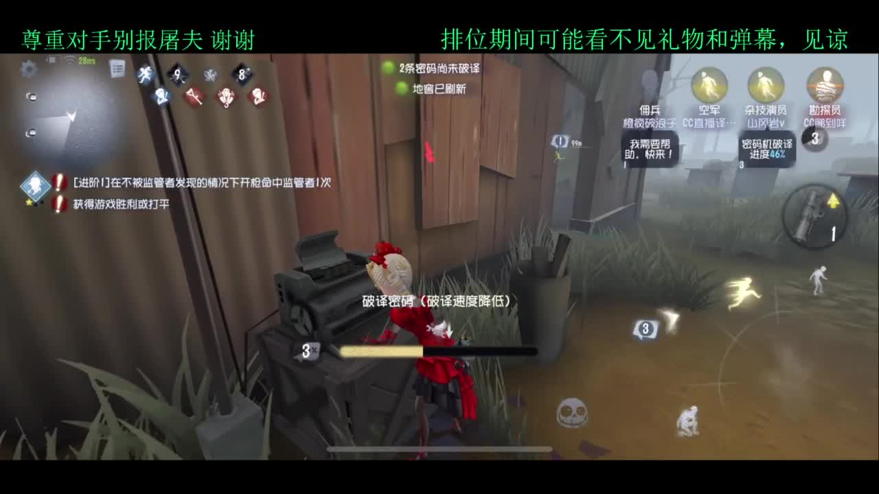 夏天好yh 第4段