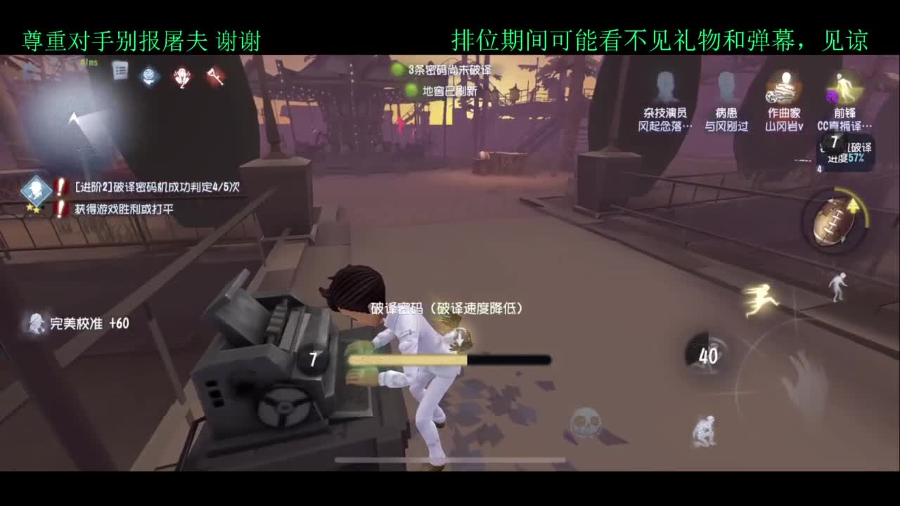 夏天好yh 第5段