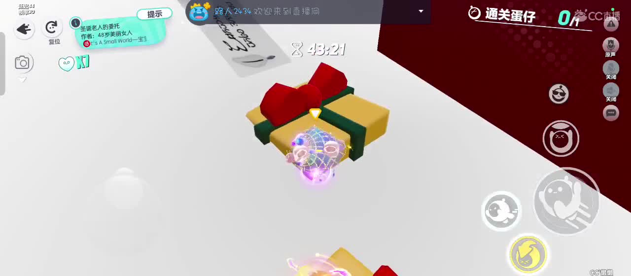 月色不及你半点美 第1段
