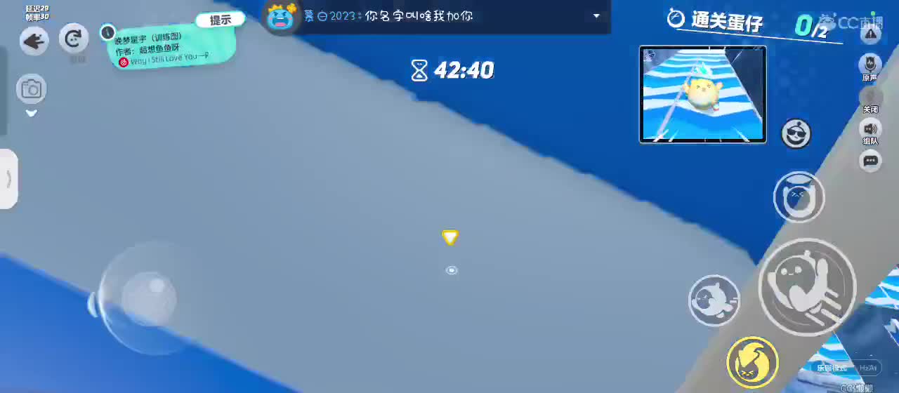 月色不及你半点美 第5段