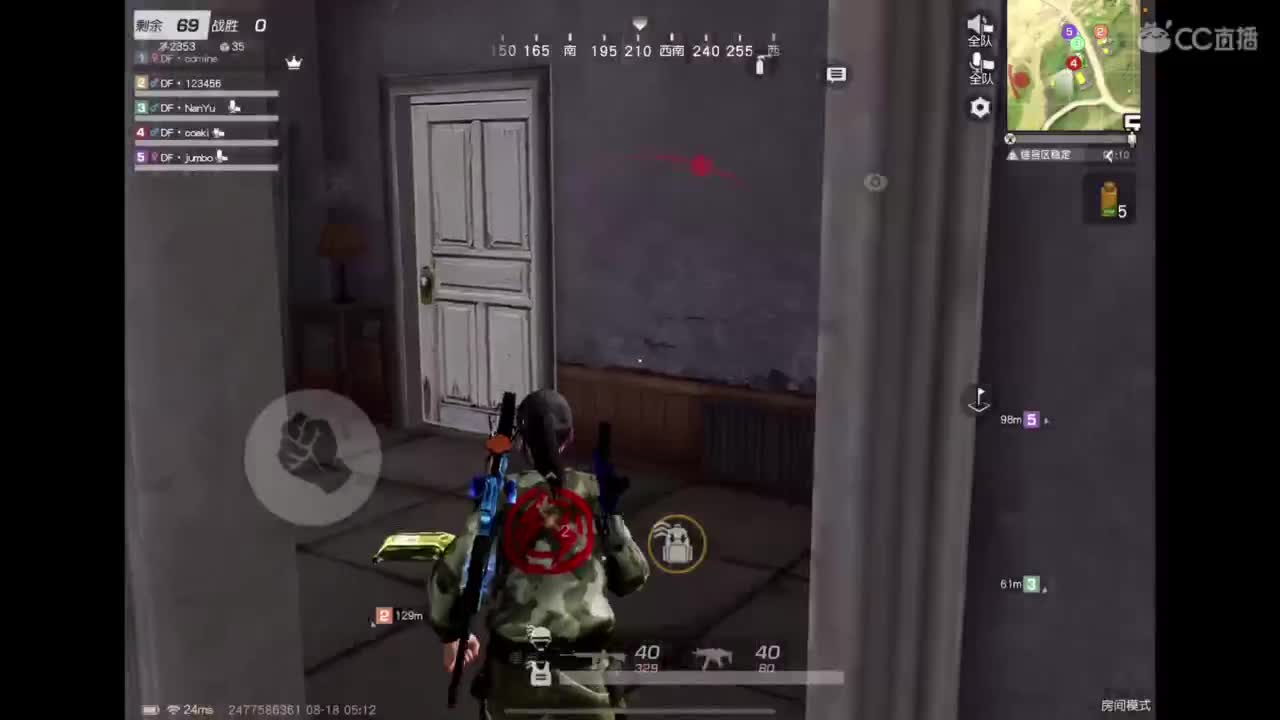 世界太脏 不看也罢，世界太美 不信你听 第1段