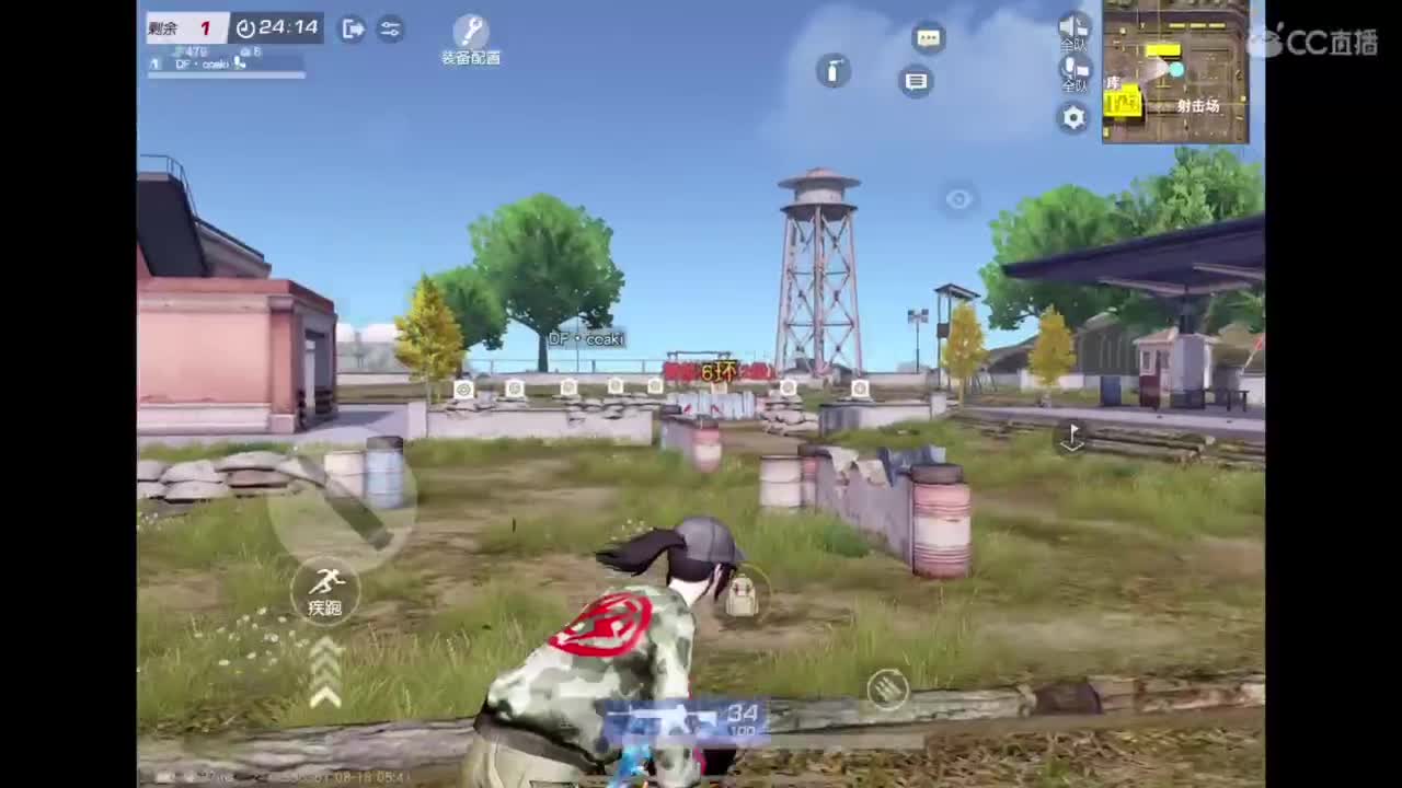 世界太脏 不看也罢，世界太美 不信你听 第2段