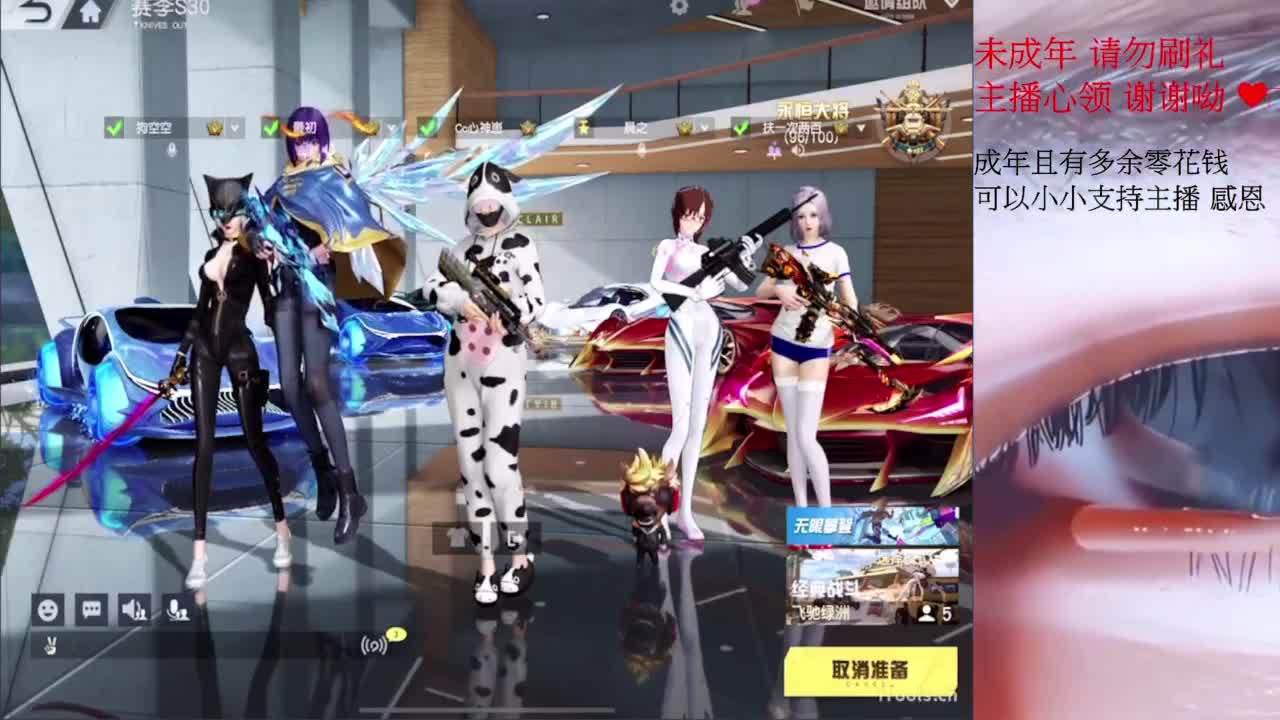 这个世界能对我善良好点吗 第3段