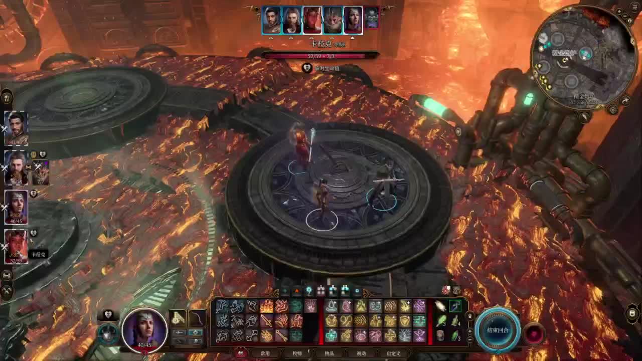 随便玩系列-博德之门3 第4段