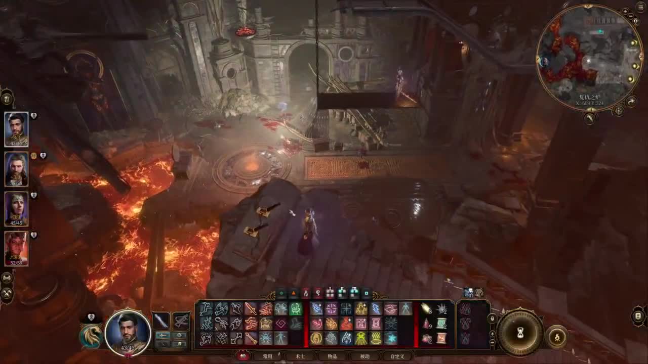 随便玩系列-博德之门3 第6段