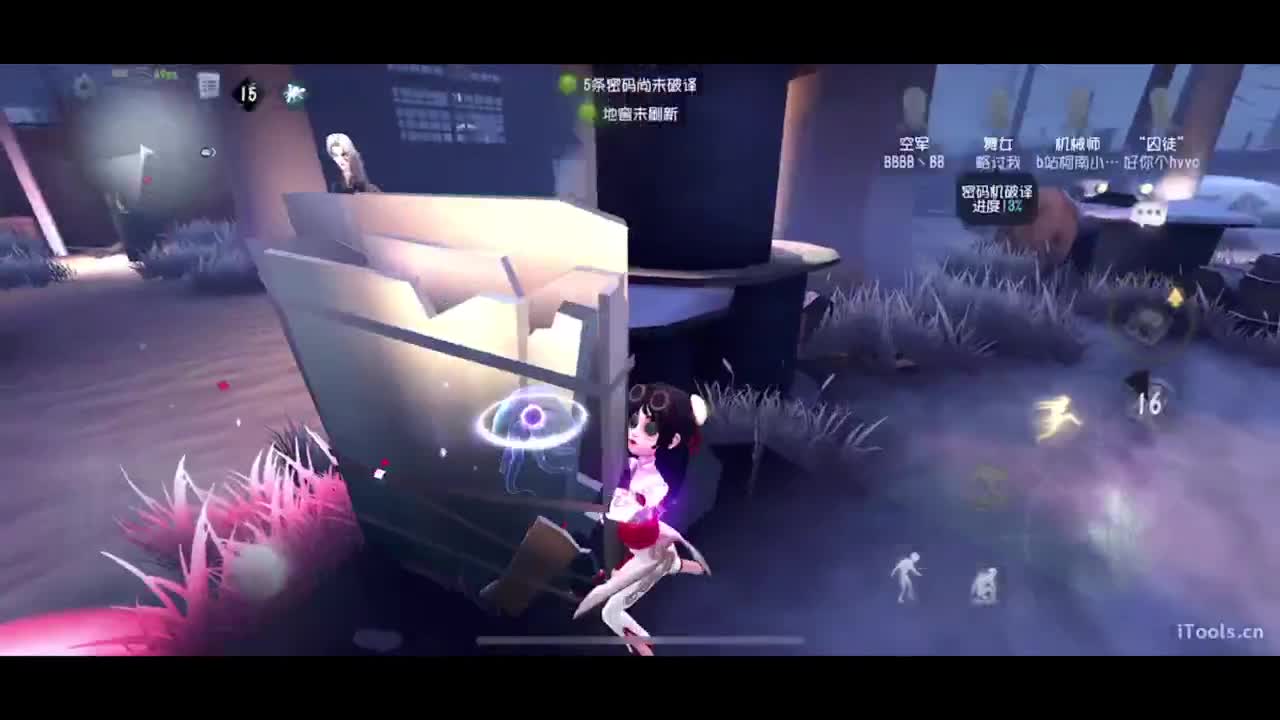 除了上班就是上班~ 第1段