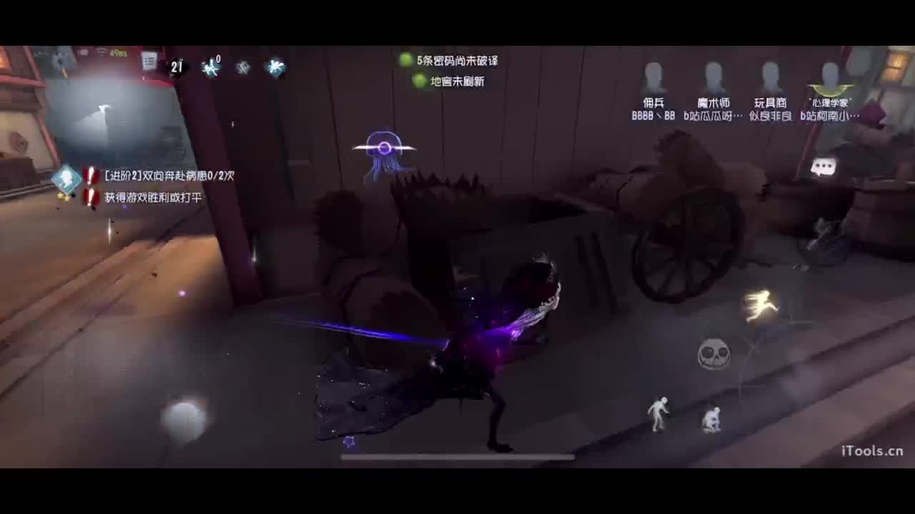 除了上班就是上班~ 第3段