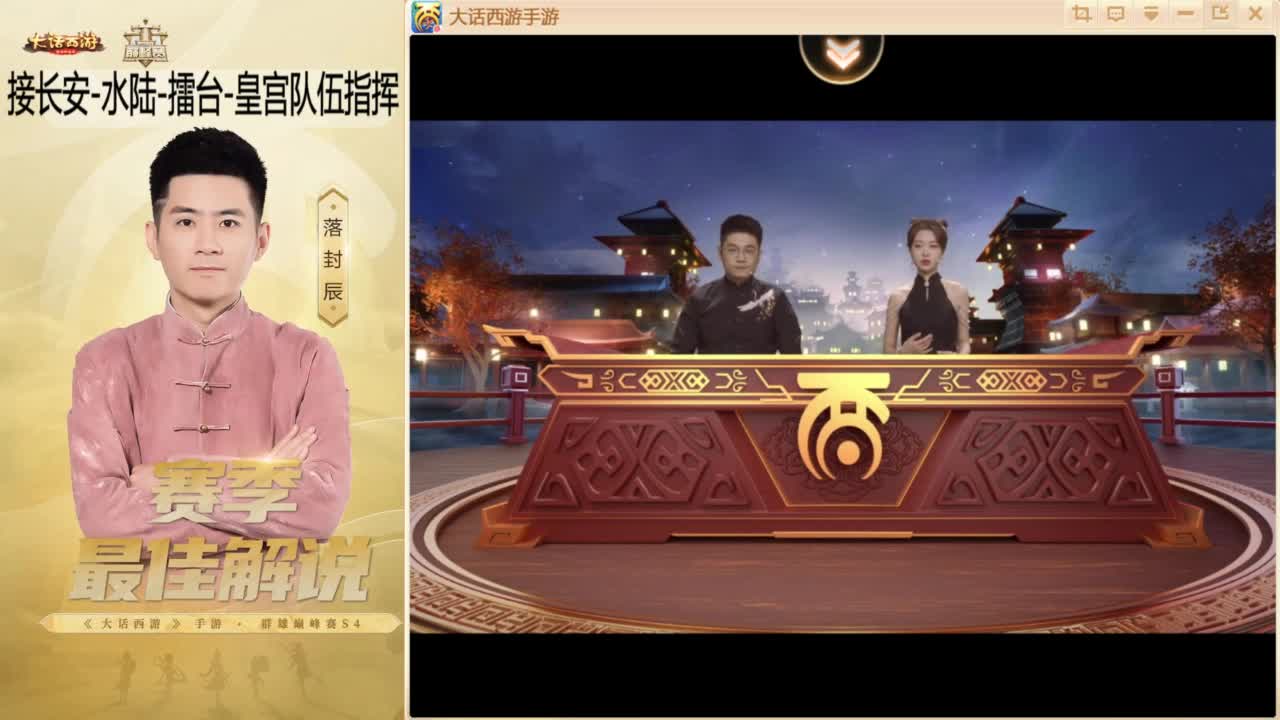 酷酷加班~！