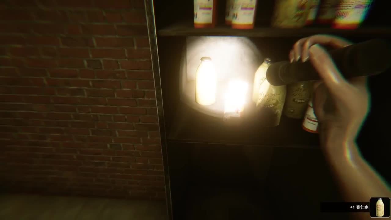 除了上班就是上班~ 第6段