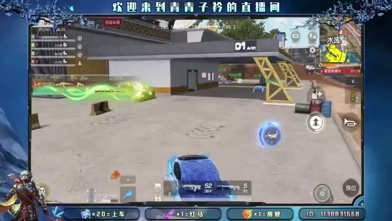 有一种累 叫想太多。 第1段