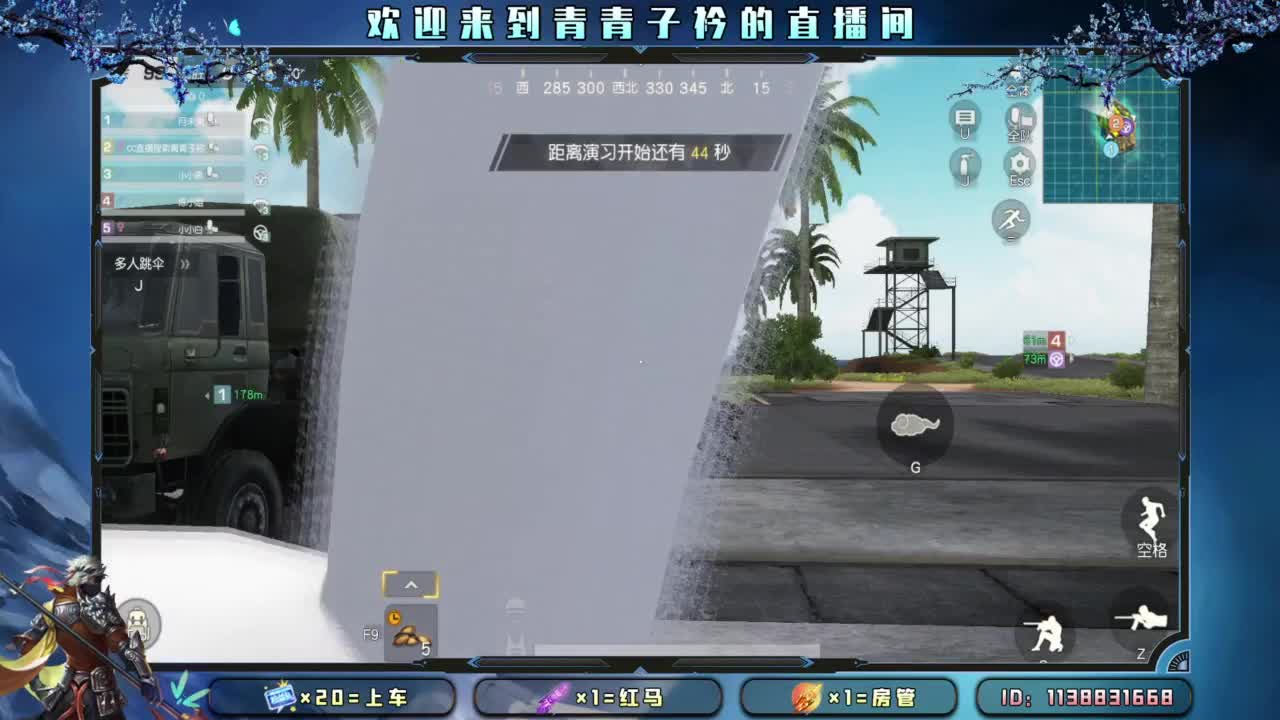 有一种累 叫想太多。 第2段