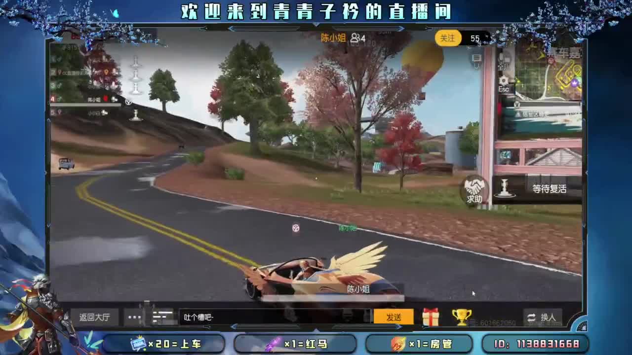 有一种累 叫想太多。 第3段