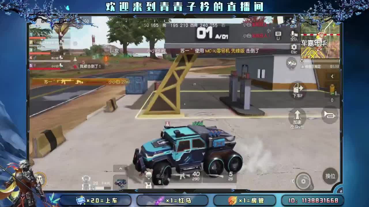 有一种累 叫想太多。 第4段