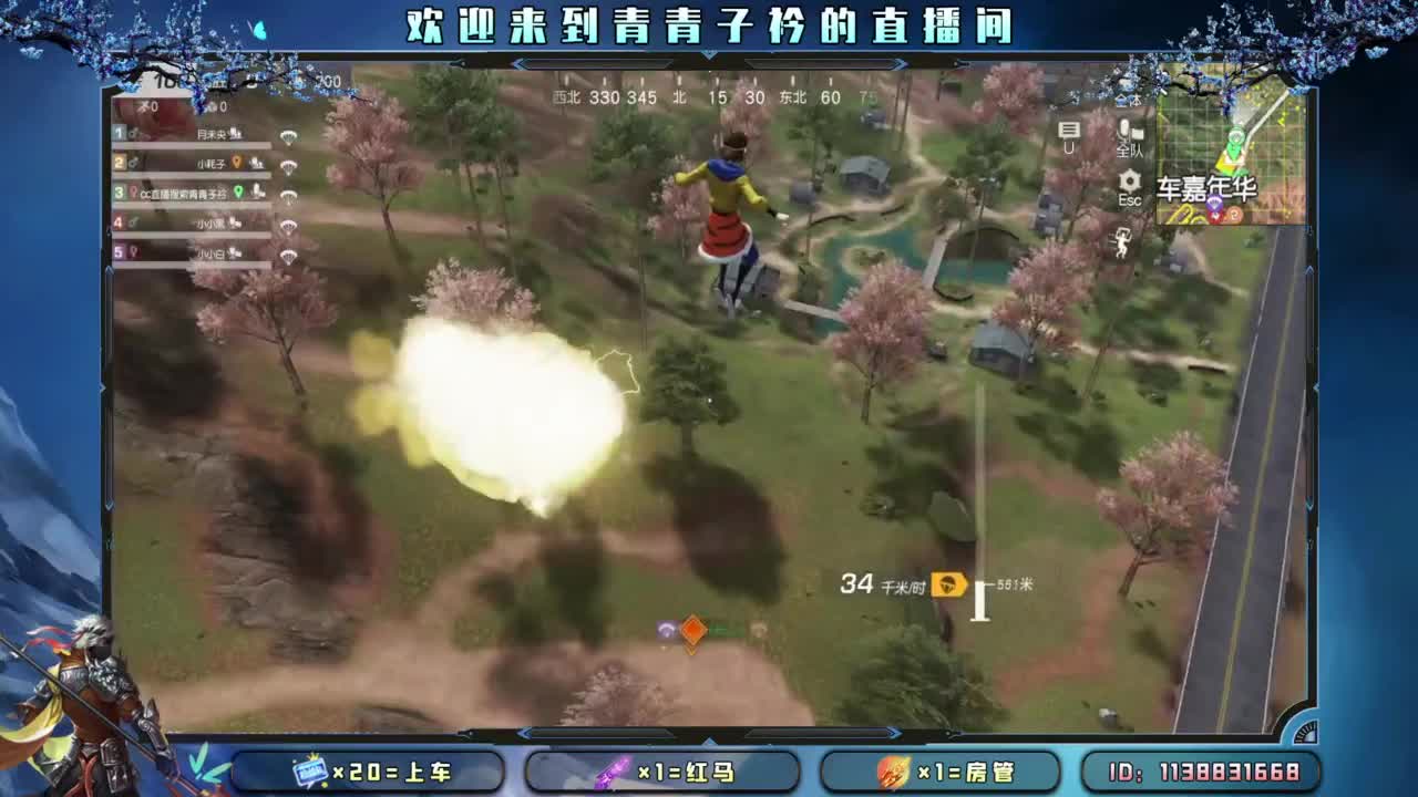 有一种累 叫想太多。 第5段